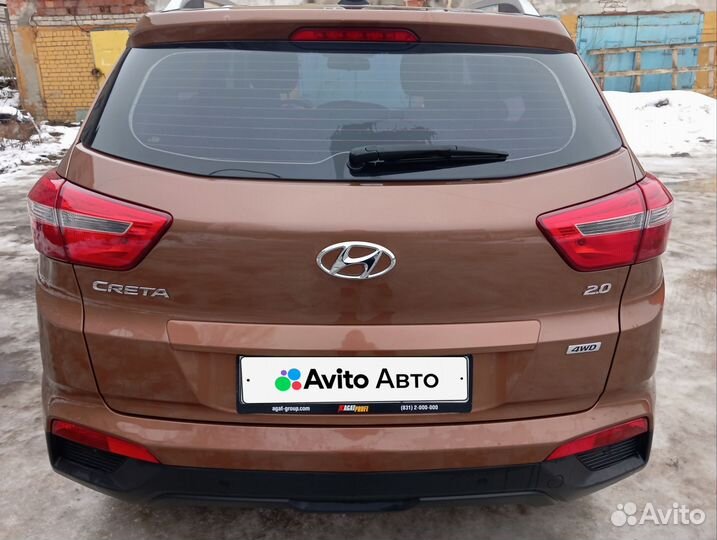 Hyundai Creta 2.0 AT, 2017, 25 000 км