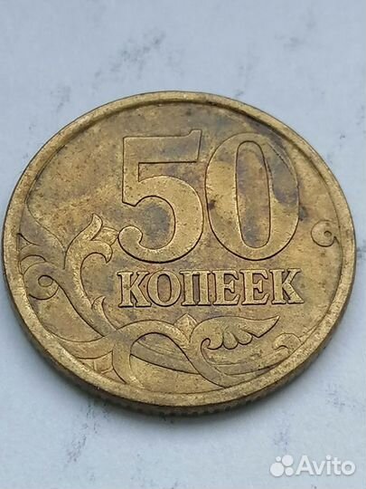 Редкие Монеты 2003/2004г(с-п)(не маг)