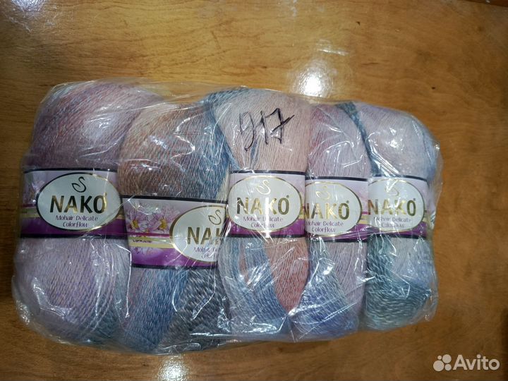 Пряжа Нако Мохер Деликат Колорфлоу № 28098