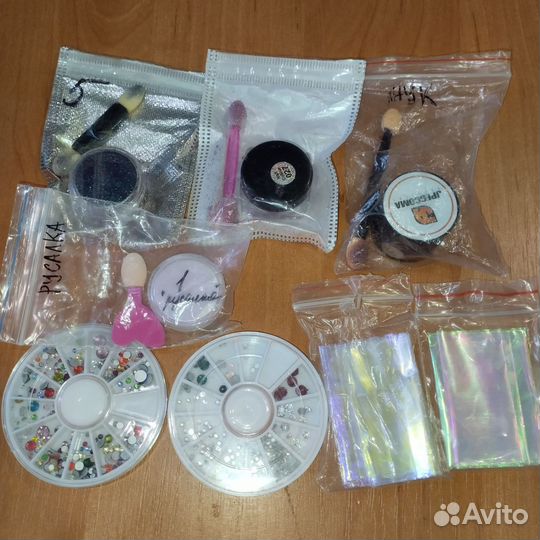 Все для дизайна ногтей