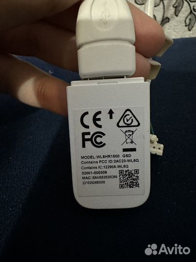 Wi fi модуль для кондиционера