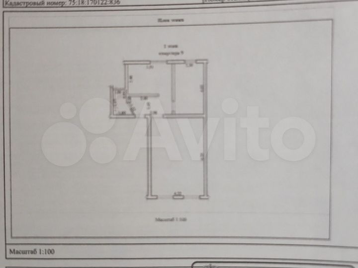 2-к. квартира, 51,3 м², 1/2 эт.