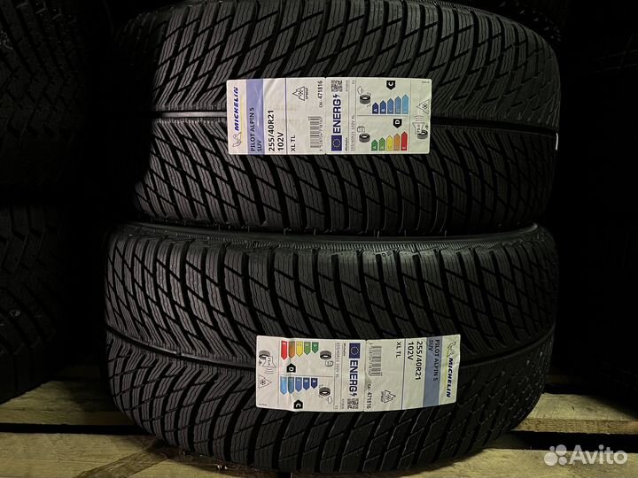 Michelin Pilot Alpin 5 SUV 255/40 R21 и 265/40 R21 102V