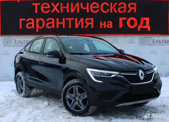 Renault Arkana 1.6 CVT, 2020, 68 083 км