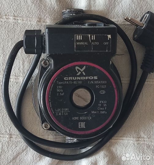Насос grundfos upa 15 90