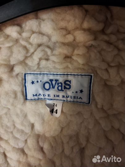 Зимняя куртка на мальчика размер 74