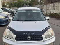 Toyota RAV4 2.0 AT, 2001, 248 000 км, с пробегом, цена 870 000 руб.