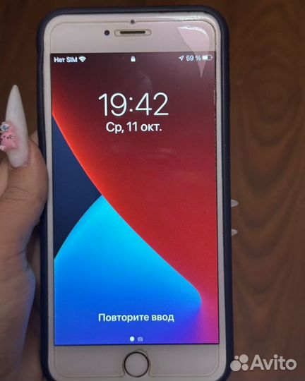 iPhone 6S Plus, 64 ГБ