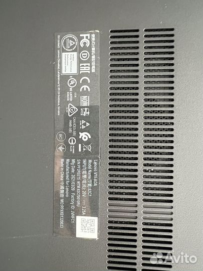Ноутбук lenovo новый