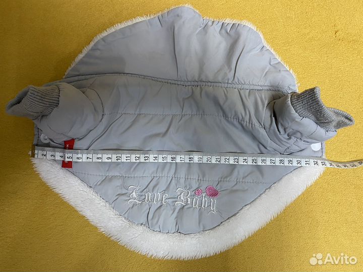 Одежда для собаки