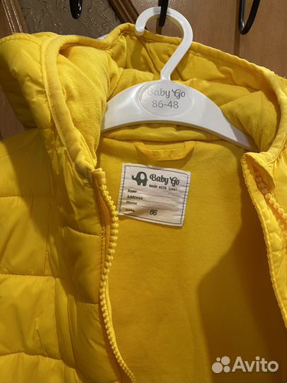 Куртка детская демисезонная 86