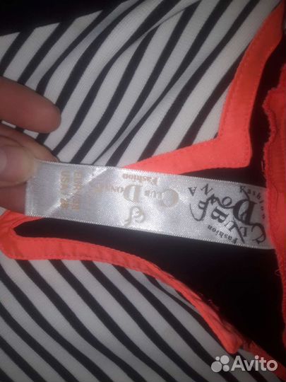 Вечернее платье