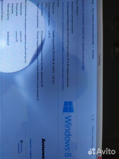 Планшет Lenovo thinkpad tablet 2