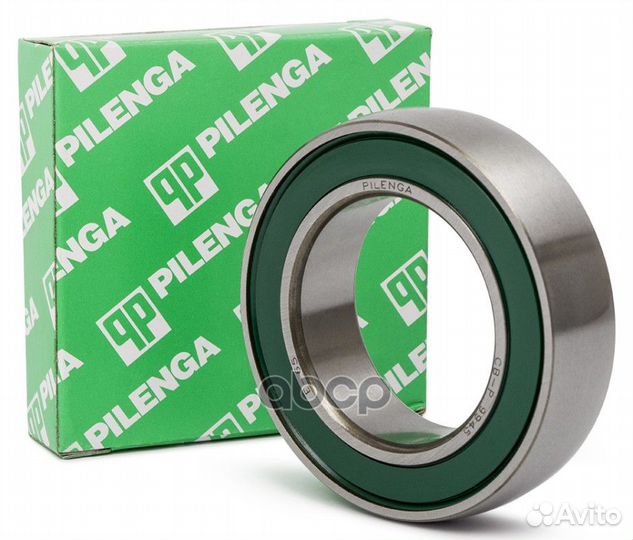 Подшипник опорный привода перед CBP9945 pilenga