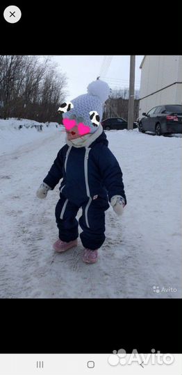 Комбинезон