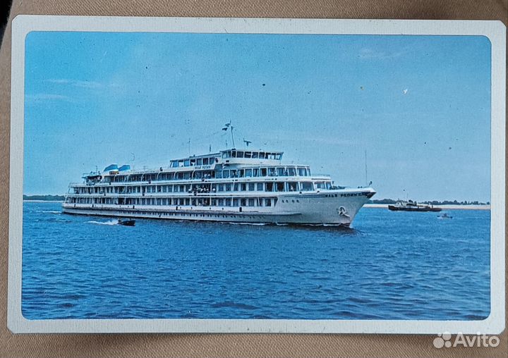 Календарики СССР