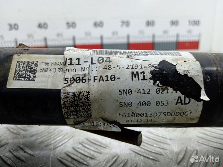 Стойка для Volkswagen Tiguan 1