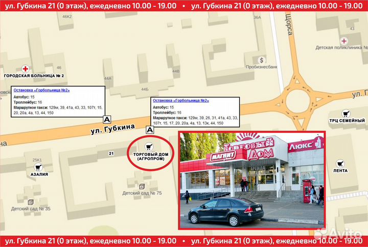 Геймпад DVTech JS 83 (PS3, PC, Retrobox). Новый