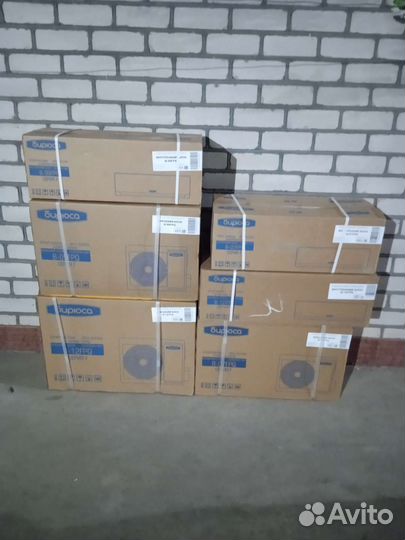 Сплит система