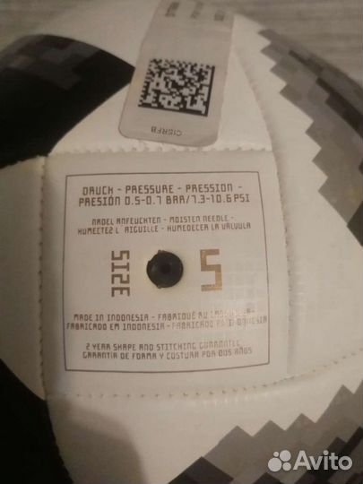 Футбольный мяч adidas telstar