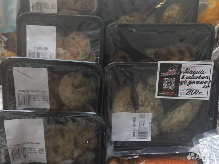 Красная икра