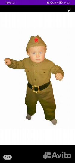 Военная форма на 9 мая