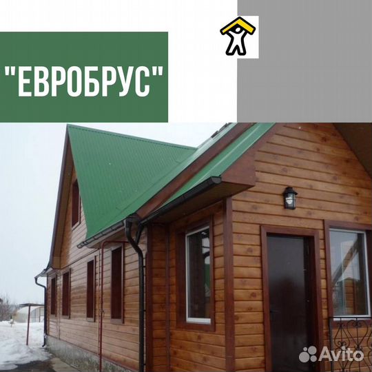 Металлосайдинг под дерево