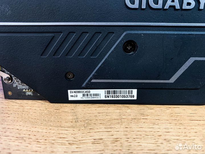Видеокарта Gigabyte RTX 2060 OC 6Gb 192Bit