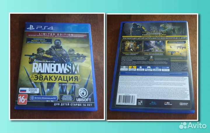 Игра для PS4 Tom Clancy's Rainbow six эвакуация
