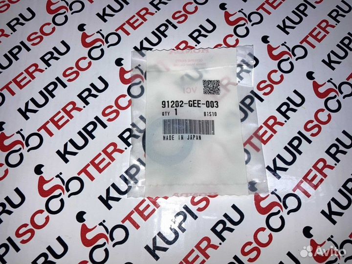 Сальник коленвала 19х32х6 Honda 91202-GEE-003