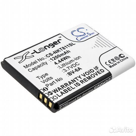 Аккумулятор для Nokia 8110 4G 3.7V 1200mAh 4.44Wh