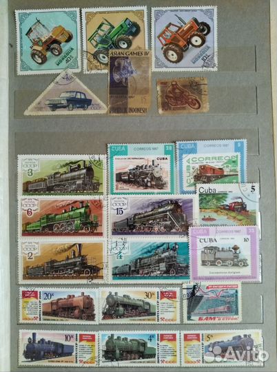 Марки почтовые СССР