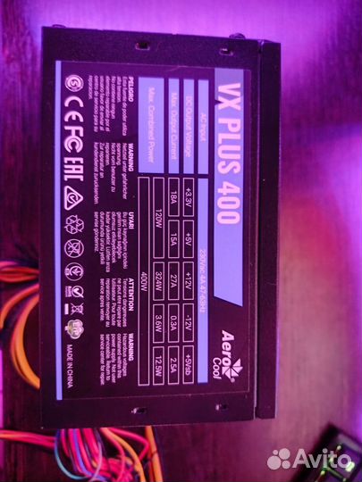 Блок питания AeroCool VX plus 400W VX-400 plus