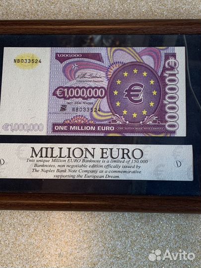 Панно в кабинет руководителя