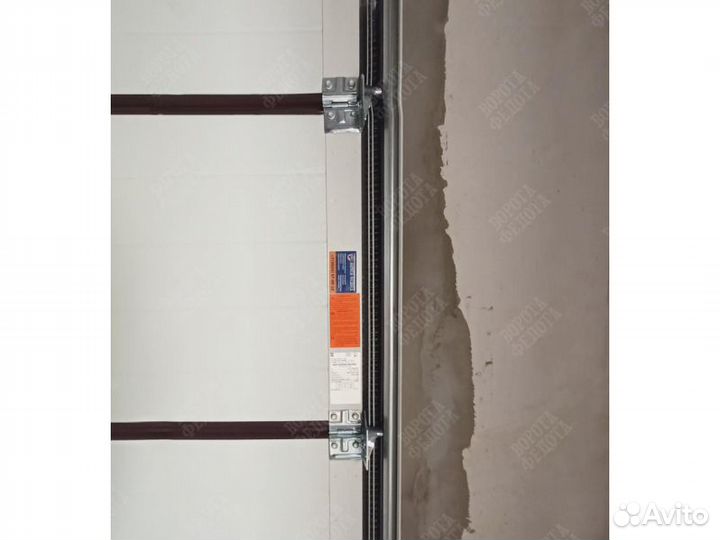 Ворота Гаражные Секционные