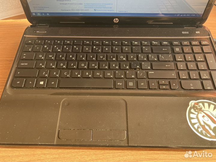 HP Pavilion G6