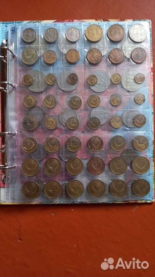 Монеты СССР и не только