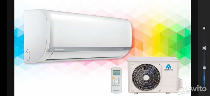 Кондиционер Axioma asx07b1