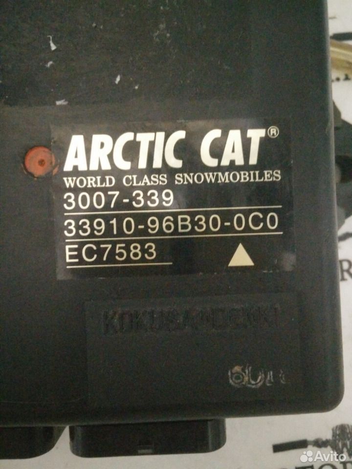 Коммутатор для снегохода Arctic Cat F6 EFI