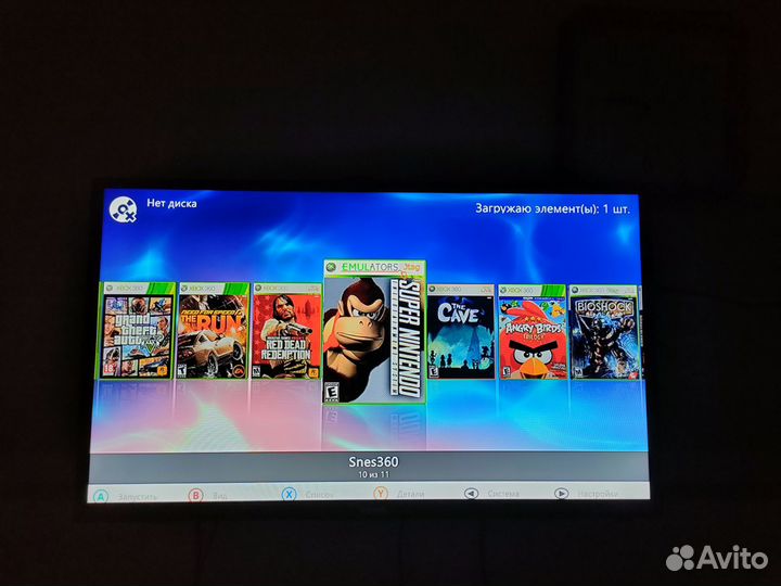 Xbox 360 прошитый