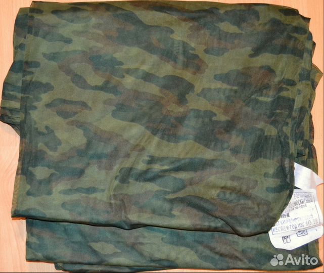 Армейский противомаскитный полог