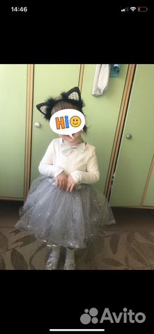 Костюм кошечки