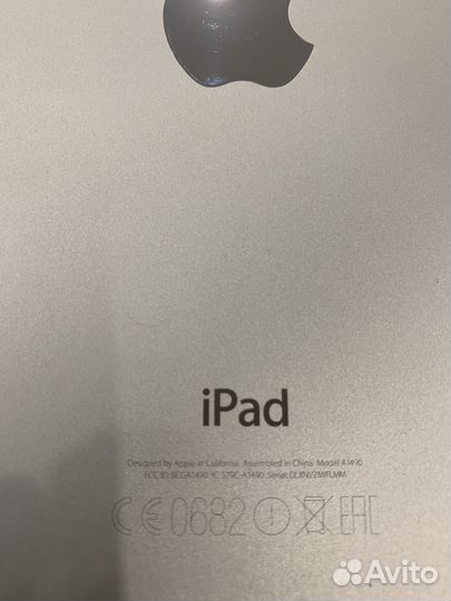 iPad mini