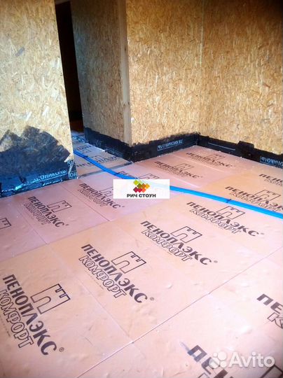 Утеплитель пеноплекс