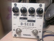 Yerasov d-seed delay