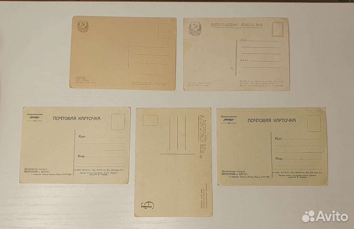 Редкие открытки СССР И США