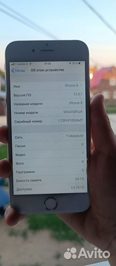 iPhone 6, 64 ГБ