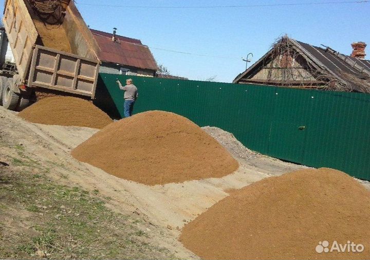 Песок. гпс. пгс. Щебень