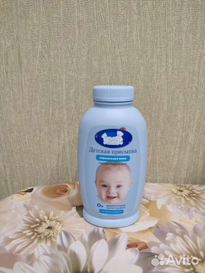 Детская присыпка 