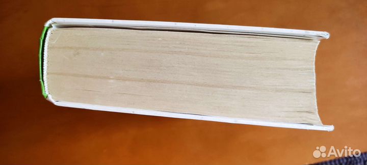 Ваш малыш. Всë о ребëнке